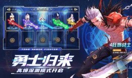 神陵武装最新爆料公告