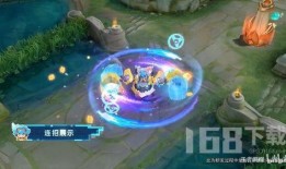 刘禅最新皮肤爆料,神秘元素融入，再现三国传奇风采